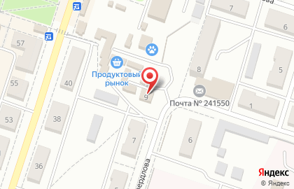 Центр продаж косметики Avon на улице Свердлова на карте