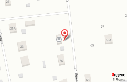 Магазин Успех на улице Ленина на карте