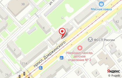 Эдельвейс, ИП Митрохина В.А. на карте