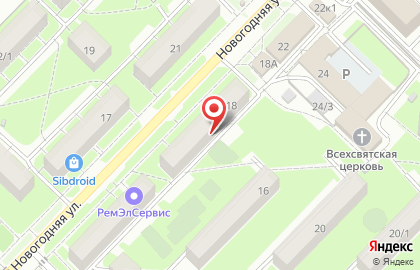 Оптовая компания Юнитэк на карте