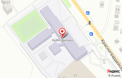 Банкомат СКБ банк на Красногвардейской улице на карте