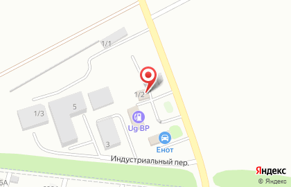 Автосервис Лотос на улице Ереванской на карте