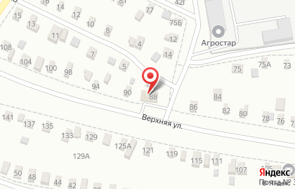 Кафе Троя, кафе в Ростове-на-Дону на карте