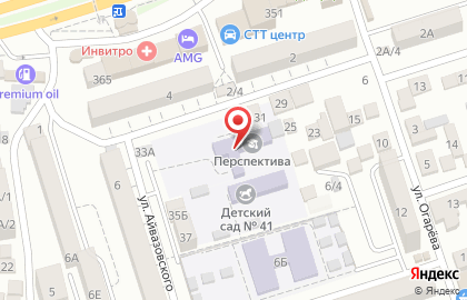 Детская школа искусств №4 на улице Айвазовского на карте