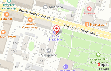 Сквер Маяковского на карте