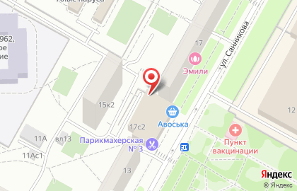 Отделение службы доставки Boxberry на улице Санникова на карте
