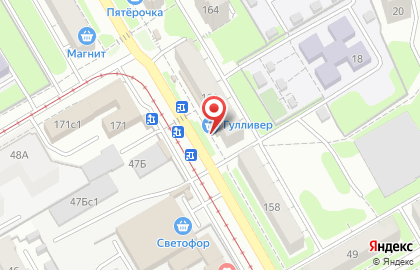 Киоск по продаже печатной продукции Роспечать на улице Радищева на карте