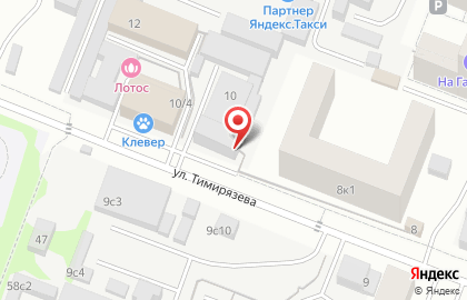 Ваш страховой агент на улице Тимирязева на карте