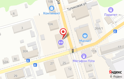 Компания Юкон-Ассистанс на улице Мира на карте