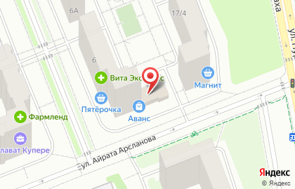 Студия массажа L`studio на улице Айрата Арсланова на карте
