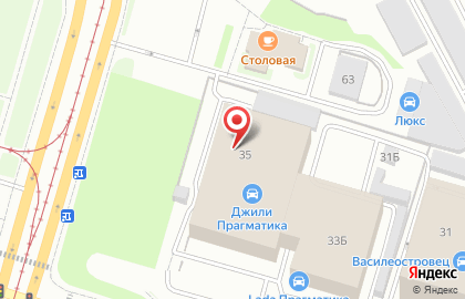 Автосалон Прагматика Geely на карте