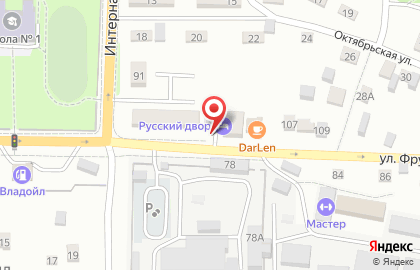 Магазин разливных напитков Draft Shop МарКит на карте