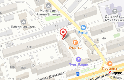 Гастроном 30 на карте