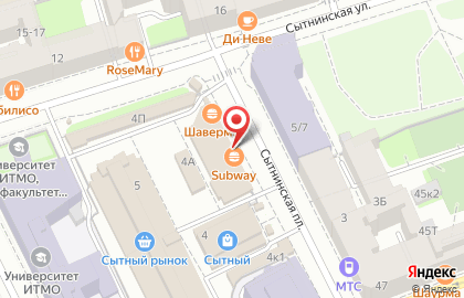 Ресторан быстрого питания Subway на Сытнинской площади на карте