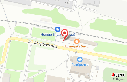 Магазин разливных напитков Темное & Светлое в Свердловском районе на карте