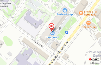 Кафе С пылу с жару на карте