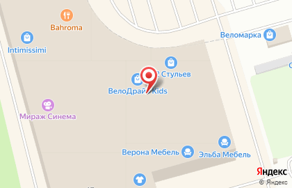 Мебельный магазин Aero на Балканской площади на карте