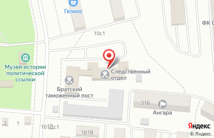 Следственный отдел по г. Братску Следственное управление Следственного комитета РФ по Иркутской области на карте