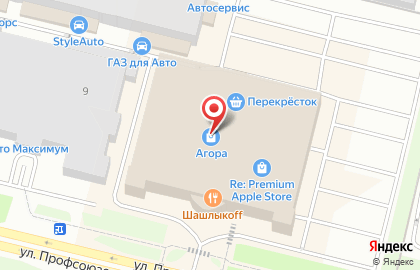 Страйкбольный тир Гараж на карте