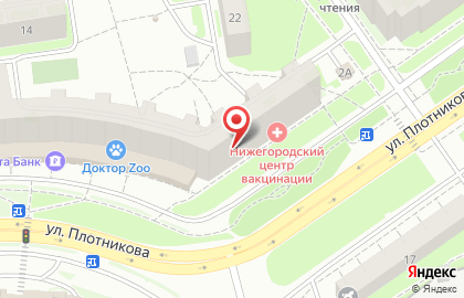 Автошкола, ФАУ Нижегородский ЦППК на Кировской на карте