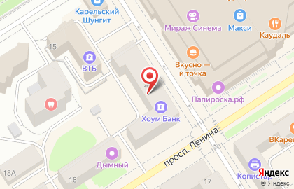 Бухгалтерско-аудиторская фирма на улице Андропова на карте