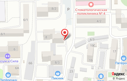 Участковый пункт полиции Отдел полиции №8 Управления МВД России по г. Ростову-на-Дону на Каширской улице на карте