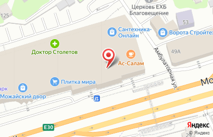 Family-Room на карте