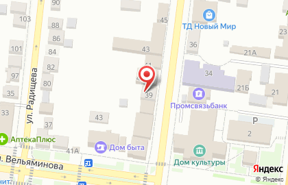 Триколор на карте