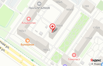 Мастерская по ремонту обуви на Широтной улице на карте