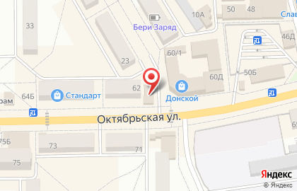 Магазин подарков Фокус на карте