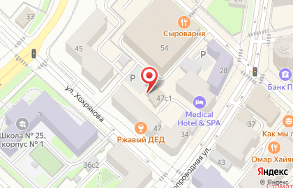 Торговый дом Овоще-Молочный на улице Хохрякова на карте