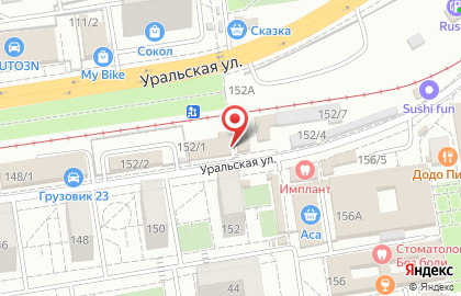 Оптово-розничный магазин Хорошая Медтехника на Уральской улице на карте