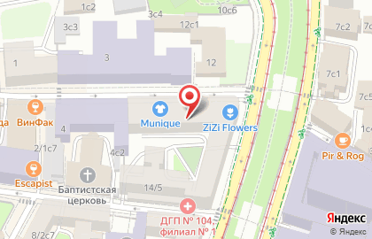 Мини-пиццерия Pomodoro Royal на Покровском бульваре на карте