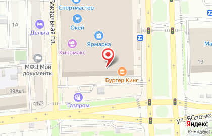 Магазин косметики Mixit на Вокзальной площади на карте