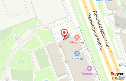 Компания Гранд-Такси на карте