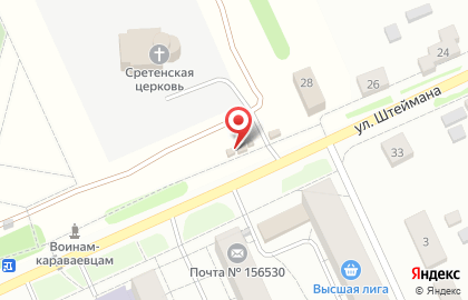 Компания Мясной гурман в Костроме на карте