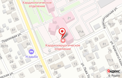 Оренбургская Областная Клиническая Больница в Центральном районе на карте
