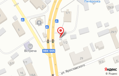 Киоск по продаже фруктов и овощей в Якутске на карте