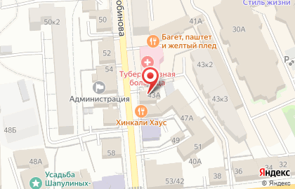 Лавка интересных вещей Моя Прелессть на карте