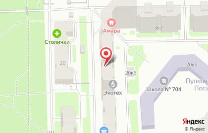 Аптека Озерки в Санкт-Петербурге на карте