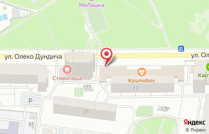 Магазин детской обуви, ИП Агапонова Н.В. на карте