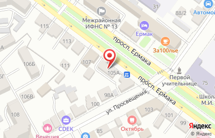 Нотариус Егиазарян М.Г. на карте