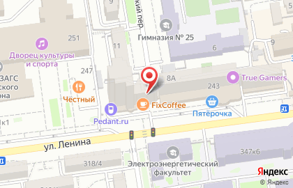 Торгово-монтажная компания Salamander на улице Ленина на карте