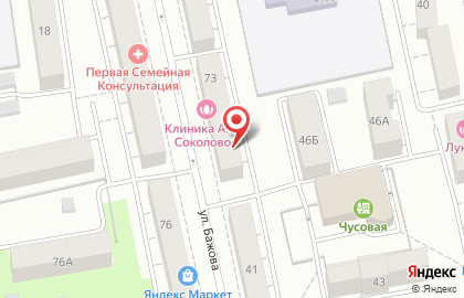 Клининговая компания Люди Дела Урала в Екатеринбурге на карте