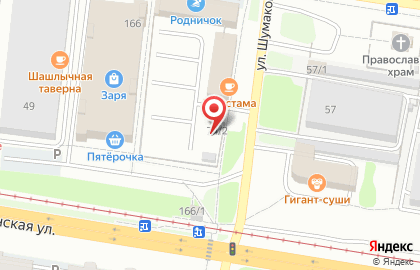 Шиномонтажная мастерская, ИП Белоусов П.Г. на карте