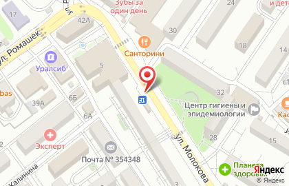Ломбард Сочи-585 в Сочи на карте