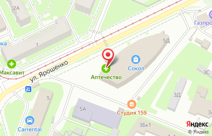 Оптово-розничная компания Непроспи на улице Чаадаева на карте