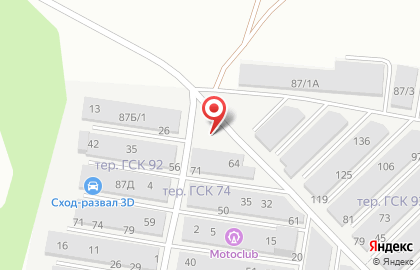 Продуктовый магазин в Перми на карте