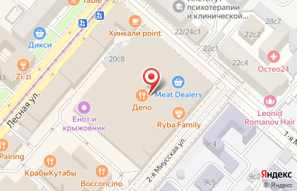 Суши-бар RYBA International в Тверском районе на карте
