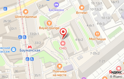 Бюро переводов Rost на Бауманской улице на карте